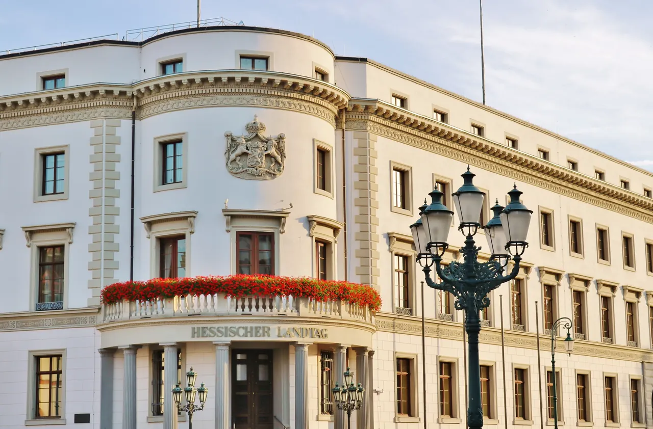 Stadtschloss in Wiesbaden, Sitz des Hessischen Landtags